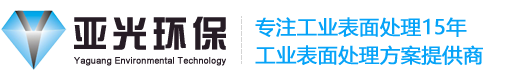 塑鋼鋼襯_塑窗鋼襯_廠(chǎng)家_價(jià)格-文安縣振超鋼襯廠(chǎng)